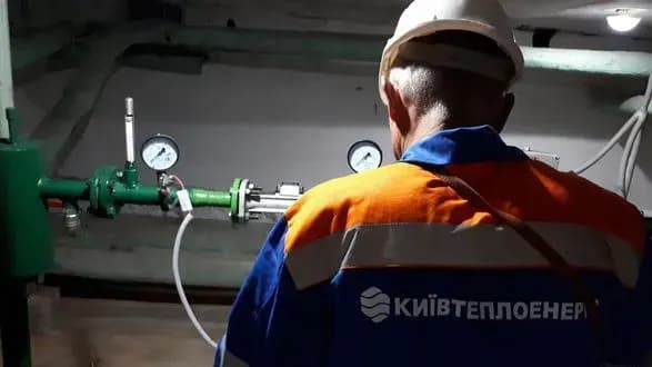 vidnovlennya-teplopostachannya-kiyivteploenergo-prosit-kompaniyi-pereviriti-robotu-budinkovikh-sistem
