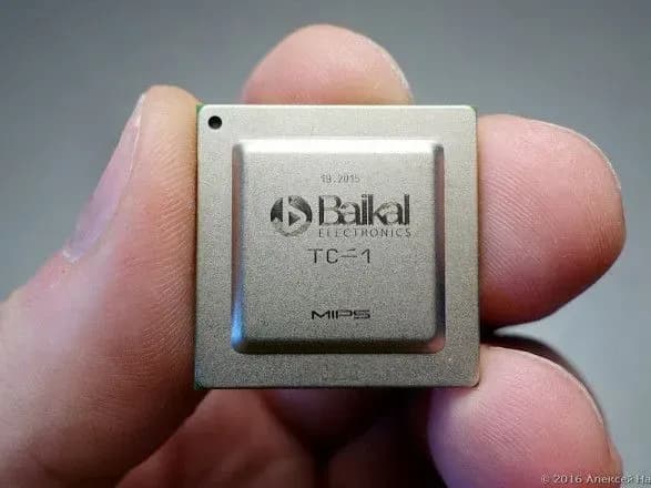 zarubizhni-virobniki-vidmovilisya-postachati-do-rf-protsesori-baykal-ta-elbrus-rossmi