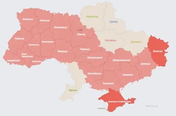 udruge-za-den-ukrayinu-nakrila-masshtabna-povitryana-trivoga