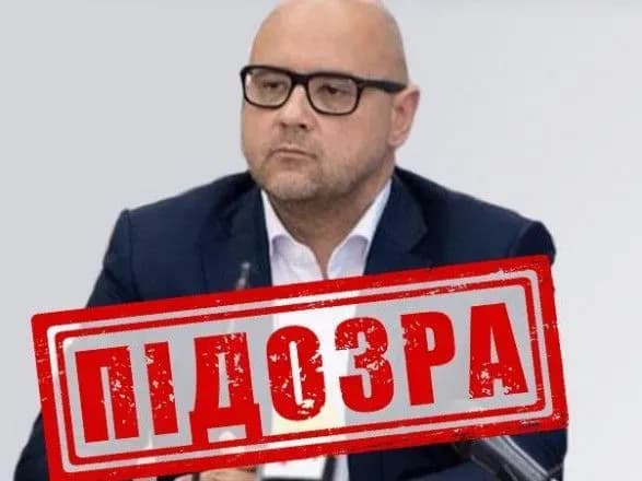 zaklikav-otrimuvati-pasporti-rf-eksnardepu-vid-partiyi-regioniv-svyatashu-povidomleno-pro-pidozru