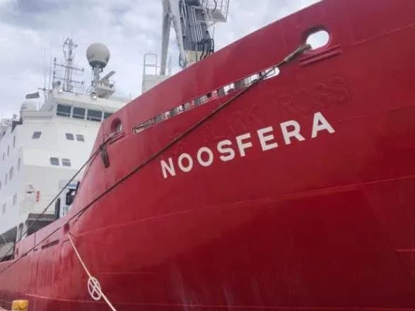 krigolam-noosfera-pochinaye-noviy-antarktichniy-sezon