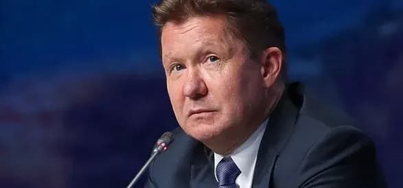 golova-gazpromu-viznav-scho-rik-buv-vazhkim