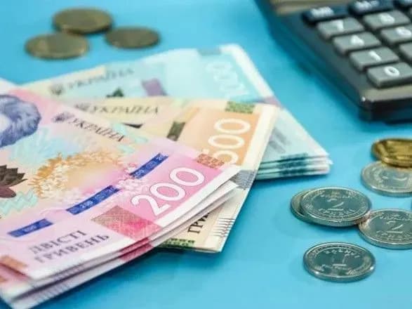 shmigal-anonsuvav-indeksatsiyu-pensiy-u-2023-rotsi