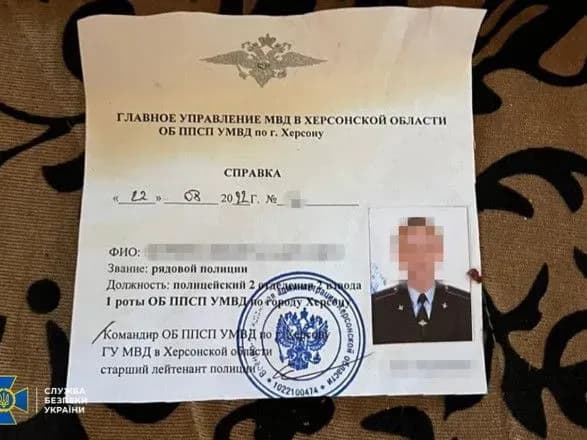 okhoronyav-adminbudivli-rosiyan-pid-chas-okupatsiyi-u-khersoni-zatrimali-kolaboranta