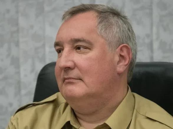 eksglava-roskosmosu-rogozin-napraviv-vilucheniy-z-nogo-ulamok-vid-caesar-poslu-frantsiyi