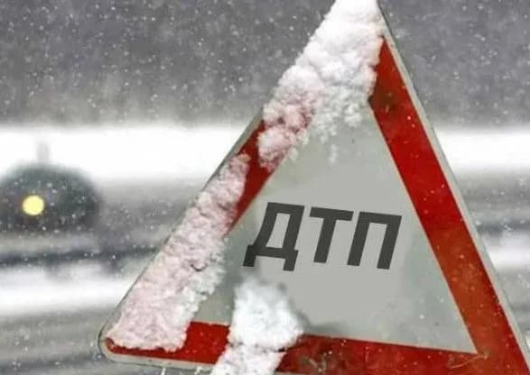 cherez-negodu-u-kiyevi-pobilshalo-dtp