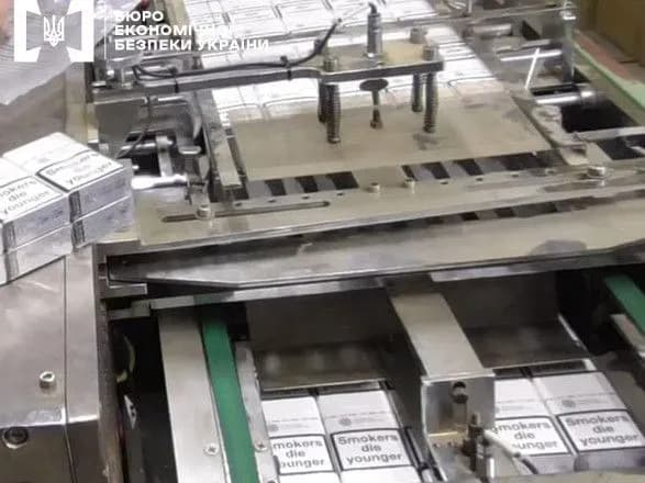 beb-pripinilo-diyalnist-pidpilnogo-tsekhu-z-virobnitstva-tsigarok-na-volini-ogolosheno-pidozri