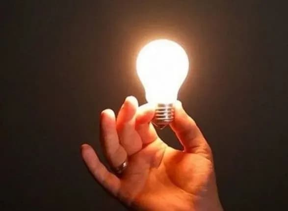 defitsit-v-energosistemi-znachniy-oblastyam-zmenshili-limiti-spozhivannya-ukrenergo