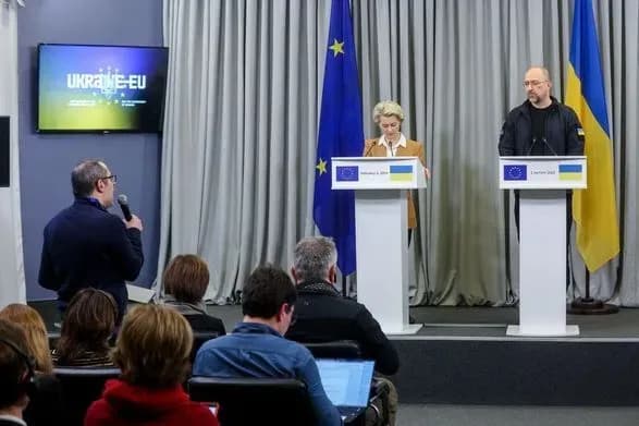 ukrayina-ochikuye-scho-komisiya-yes-naprikintsi-roku-nadast-rekomendatsiyu-radi-yes-schodo-pochatku-peredvstupnikh-peregovoriv