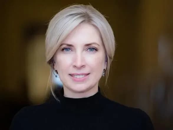 irina-vereschuk-zayavila-scho-kozhen-shostiy-meshkanets-lvivskoyi-oblasti-pereselenets