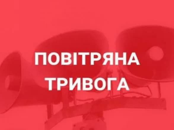 vdruge-za-den-ukrayinoyu-znovu-shiritsya-povitryana-trivoga