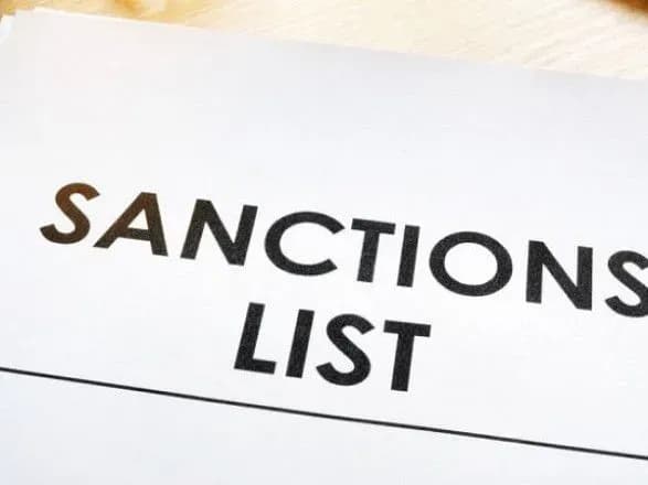 rf-slid-pozbaviti-zasobiv-vedennya-viyni-ukrayina-napolyagaye-na-vklyuchenni-do-10-go-paketa-sanktsiy-yes-rosiyskoyi-atomnoyi-galuzi