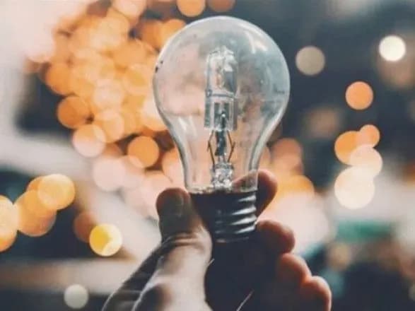 zavtra-u-kiyevi-ta-na-kiyivschini-ne-budut-vimikati-svitlo