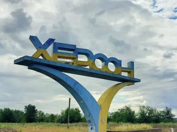 u-khersoni-ne-stikhayut-vibukhi