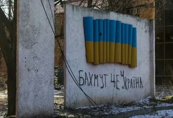 oborona-bakhmuta-prikordonniki-minometami-zirvali-ataku-rosiyan