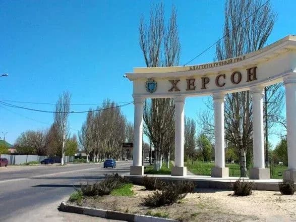 u-khersoni-povidomlyayut-vibukhi