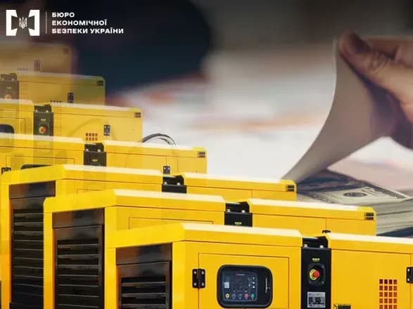 zakupivlya-generatoriv-na-30-dorozhche-beb-uperedilo-roztratu-byudzhetnikh-koshtiv-u-dnipri