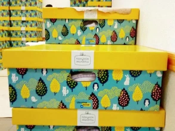 zalishkiv-pakunku-malyuka-vistachit-do-kintsya-chervnya-noviy-tender-zaplanovano-na-kinets-bereznya