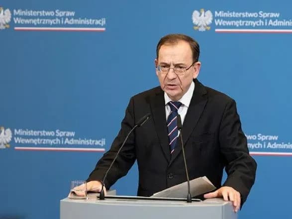 u-polschi-zatrimali-9-osib-za-pidozroyu-u-spivpratsi-zi-spetssluzhbami-rf-voni-shukali-postavki-zbroyi-dlya-ukrayini-mvs