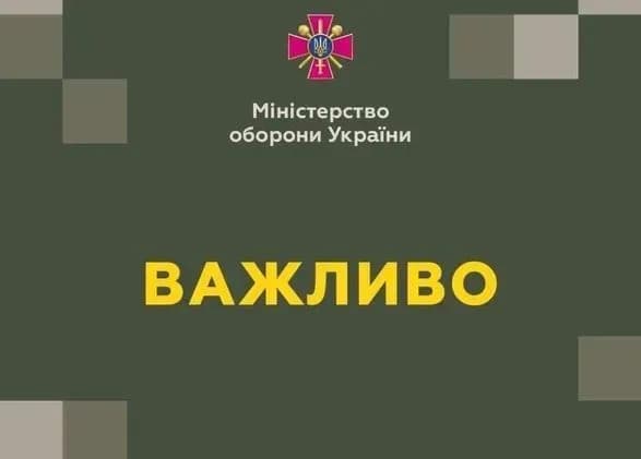 ofitsiyni-rezultati-golosuvannya-do-antikorradi-pri-minoboroni-budut-zatverdzheni-31-bereznya