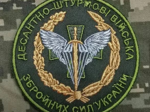 desantniki-znischili-pidrozdil-voroga-i-zaynyali-yogo-pozitsiyi