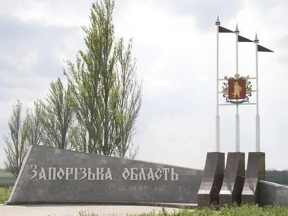 u-zaporizhzhi-prolunali-vibukhi-zmi