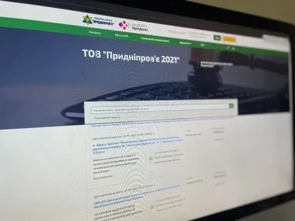 pridniprovye-2021-kozhen-lot-arma-tse-kvitok-na-viynu