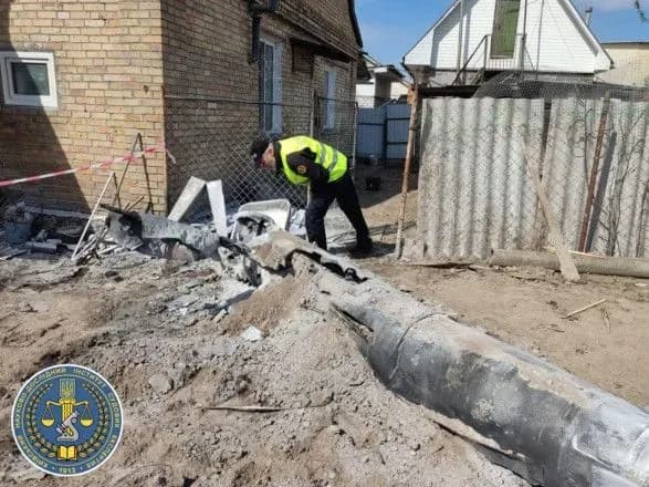 eksperti-kndise-pokazali-krilati-raketi-yaki-buli-zbiti-9-travnya-nad-kiyivschinoyu