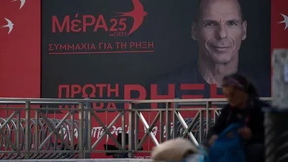 gretsiya-golosuye-na-pershikh-viborakh-pislya-skasuvannya-mizhnarodnogo-kontrolyu-za-vidatkami-na-finansovu-dopomogu