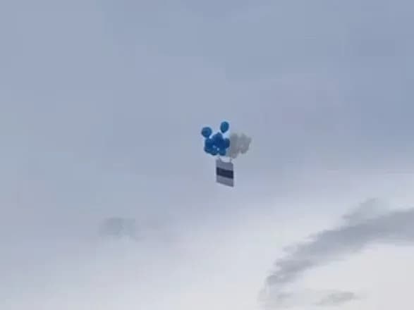 u-tsentri-moskvi-zapustili-na-kulkakh-prapor-legionu-svoboda-rosiyi