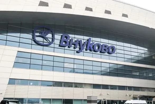 u-rosiyi-pomitili-rozviduvalniy-bpla-aeroportom-vnukovo