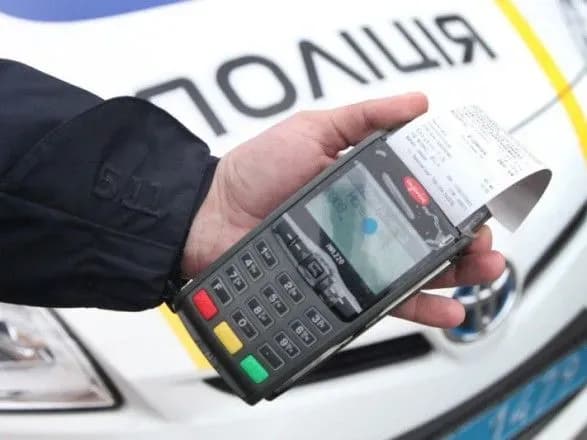 ponad-80-vodiyiv-oshtrafuvali-za-porushennya-pdr-u-kiyevi