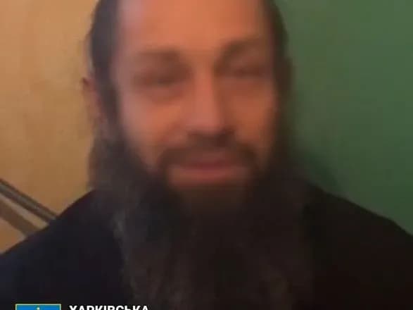 pidtrimuvav-agresiyu-rf-proti-ukrayini-na-prostorakh-internetu-kliriku-upts-mp-povidomleno-pro-pidozru