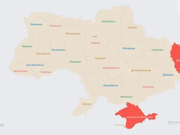 u-khersoni-prolunali-vibukhi-zmi-4