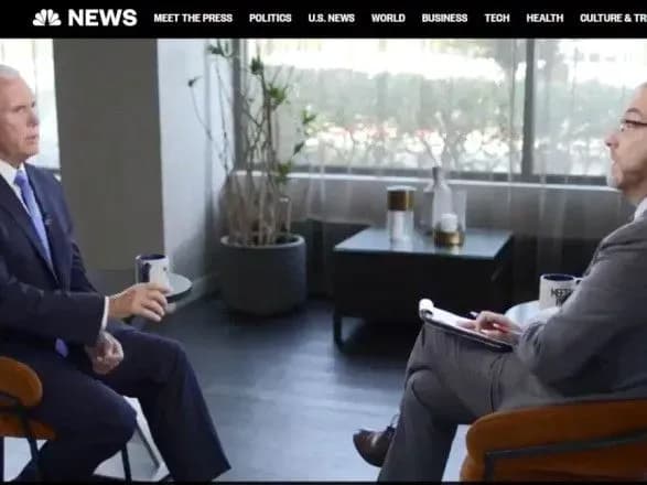 yakscho-rf-peremozhe-ukrayinu-to-vona-pereyde-kordon-odniyeyi-z-krayin-nato-kandidat-u-prezidenti-ssha-mayk-pens