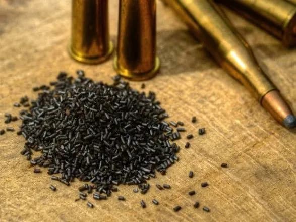 kitayska-derzhavna-kompaniya-postavlyala-v-rf-tonni-porokhu-zmi