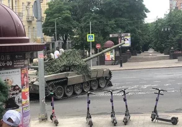 vlada-rosiyi-robit-kroki-ne-pidpustiti-vagner-do-moskvi-perekrivshi-osnovni-dorogi-karta