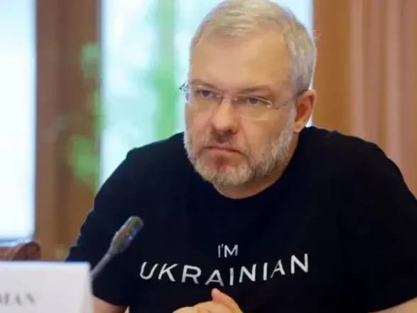 ne-v-umovakh-voyennogo-chasu-ministr-energetiki-vidreaguvav-na-rishennya-pidvischiti-tarifi-na-vodu