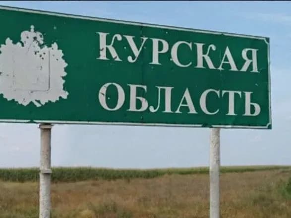 bezpilotnik-atakuvav-elektropidstantsiyu-u-kurskiy-oblasti-u-rf-kazhut-scho-bpla-buv-ukrayinskim