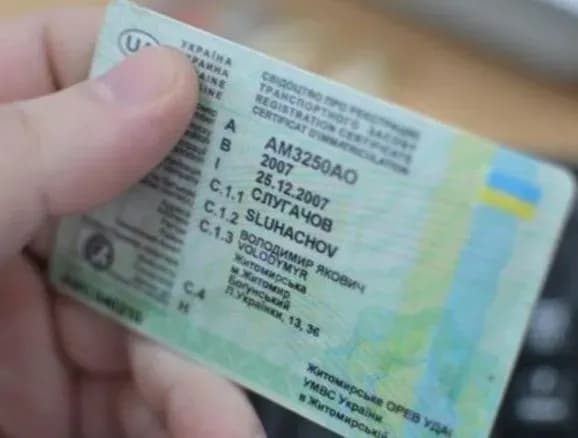 lnr-za-neyavku-do-viyskkomatu-okupanti-viluchatimut-vodiyski-posvidchennya