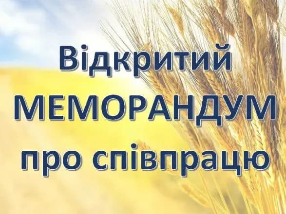 deofshorizatsiya-eksportu-na-odeschini-u-verkhovniy-radi-ochikuyut-zbilshennya-valyutnoyi-viruchki