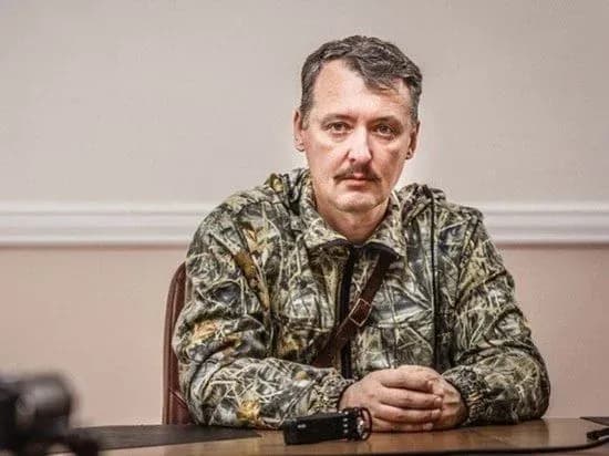 u-rosiyi-povidomili-pro-zatrimannya-girkina