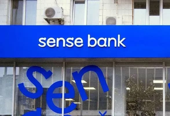 sense-bank-stav-derzhavnim-u-nbu-zayavili-scho-dogovir-kupivli-prodazhu-pidpisano