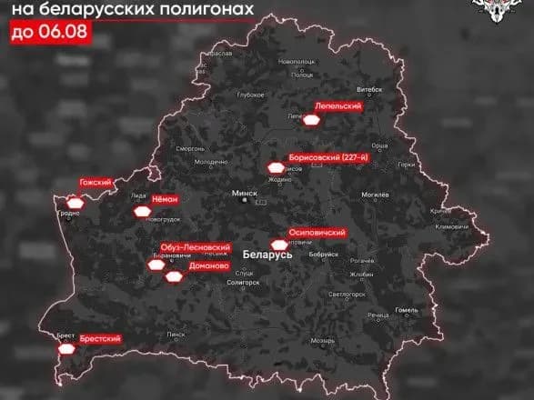 trivayut-vzhe-ponad-66-tizhniv-u-bilorusi-prodovzhili-spilni-navchannya-z-rf