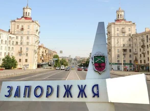 okupanti-atakuvali-zaporizhzhya-v-ova-povidomili-pro-vluchannya-u-obyekt-tsivilnoyi-infrastrukturi