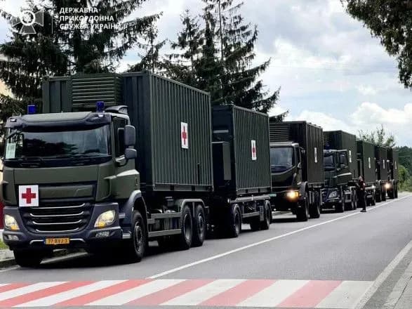 ukrayina-otrimala-vid-niderlandiv-medichni-kompleksi-dlya-roboti-v-polovikh-umovakh