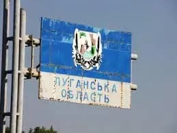 okupanti-na-luganschini-zbilshuyut-prisutnist-schob-vidtyagnuti-viyska-z-uspishnikh-dilyanok-ova