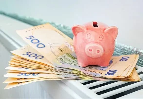 v-ukrayini-ne-pidvischuvatimut-tarifi-na-teplo-dlya-naselennya-v-novomu-opalyuvalnomu-sezoni