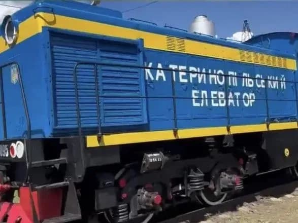 produktsiyu-mkhp-vozitime-patriotichniy-teplotyag