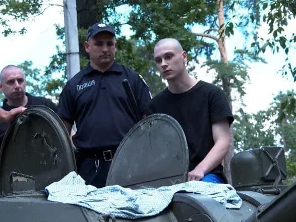 rozstrilyav-okhorontsya-supermarketu-u-buchi-rosiysku-viyskovomu-ogolosili-pro-pidozru